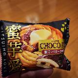 高級感はあるが、タイトルほどのインパクトは無し