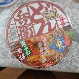 バランスが良い