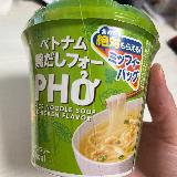 ベトナムの風を感じるスープが美味しい