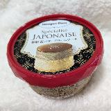 深みのある紅茶味