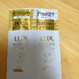 滑らかな仕上がり