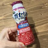 ベリーでおいしい