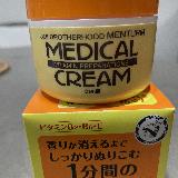 最初は臭いになれないけれど…