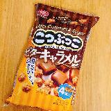 大人が好きなキャラメル味