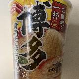 手軽に食べられる