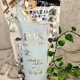 しっとりまとまる