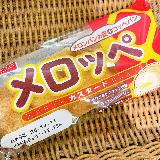 ザラメでザクザク