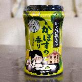 これがかぼすの香り