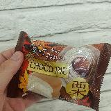 香ばしい甘みが美味しく効く…