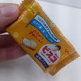 リッチだけど爽やかな甘さも！