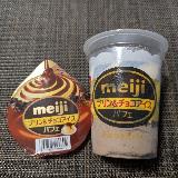 パフェ仕立てのチョコ×プリン