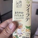 ほろ苦さが良い