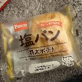 小腹満たしに丁度いい