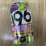 広がるぶどうの香り