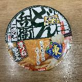 鰹出汁のコクある旨み