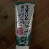 ミントの香りで口の中がさっぱりします