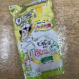 柑橘系の爽やかな香り