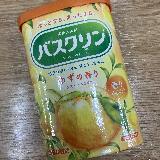 コスパ高いロングセラー