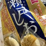 しっかり塩味