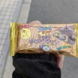 ナッティーブラックサンダー