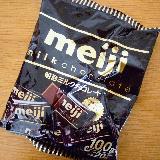 ホッとする美味しさ