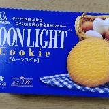 懐かしい味わい