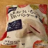 生地がもちもち