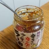 一口ごとに味わい深い