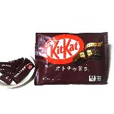 ちょうどいい甘さ