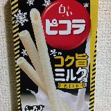 白いクレープ生地がサクサク