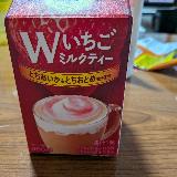 甘くておいしい