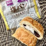 ホイップクリームがたっぷり