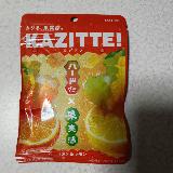 きれいな色のグミ