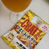 カリッとうましおクラッツ