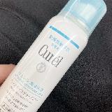 メイクの上からでもOK！キュレルシャワースプレー