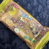 小さいけど存在感抜群