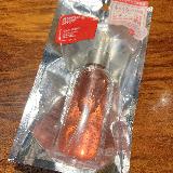 赤いつぶつぶが弾ける(らしい)