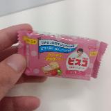 ほんのりといちごが爽やかに活きる！