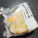 鮭とマヨネーズがとろけて美味しい！