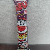 明太子は感じられないが美味しい