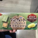 メロン＋ビスケット