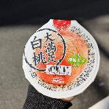 柔らかくてジューシー