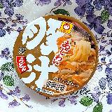 味噌風味のスープが体を温めてくれます。