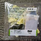 こってり濃い味ドレッシング