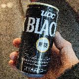 スッキリ飲みやすい