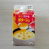 まろやかでクリーミー