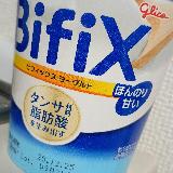 あっさり寒天とゼラチン入り