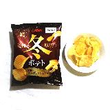 止まらないおいしさ