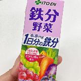 甘ずっぱいブルーベリー