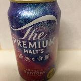 贅沢さ満足感あり。